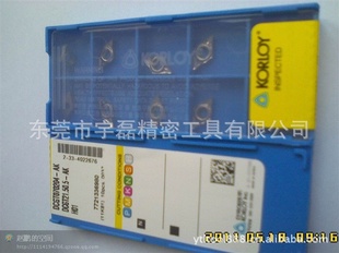 ƬDCGT070202/04-AKH01Ƭ.
