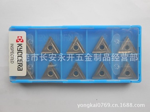 ձƬTNMG160404L-C