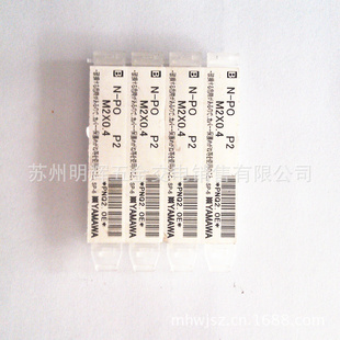 ձYAMAWA˿׶N-PO1.4*0.3mmP1