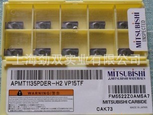 ƬAPMT1135PDER-H2-VP15TF.1135Ƭ