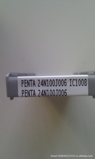 ˹ǰPENTA24N100J006IC1008