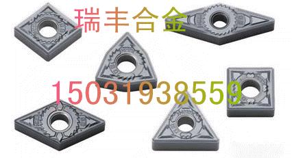 YCB011Ƭ
