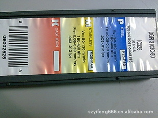 ˹ISCARƬDGR3102C-8DIC328DGN2002ZIC908