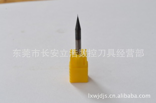 ΢С0.2--0.9ϳ5565ƽϳ۸