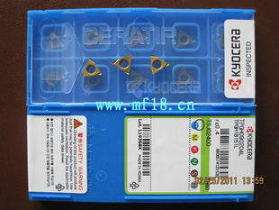 TPGH090204LKW10