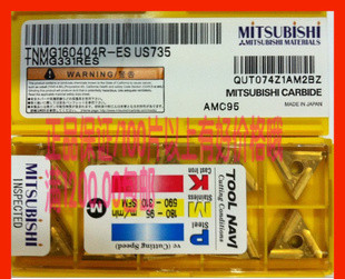 MITSUBISHIƬTNMG160404R-ESUS735