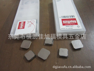 ֥ϸƬSEEN1203AFTNCR-14NS740