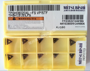 ⳵ƬMITSUBISHIԭװTPGH080204L-FSVP15TF