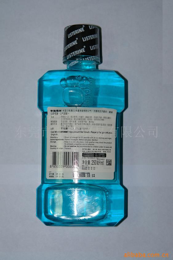 ʩˮ250ml