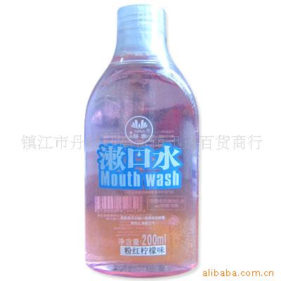 YR004静香漱口水品进口性品