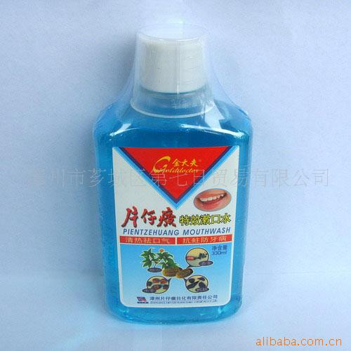 金大夫片仔癀漱口水330ml