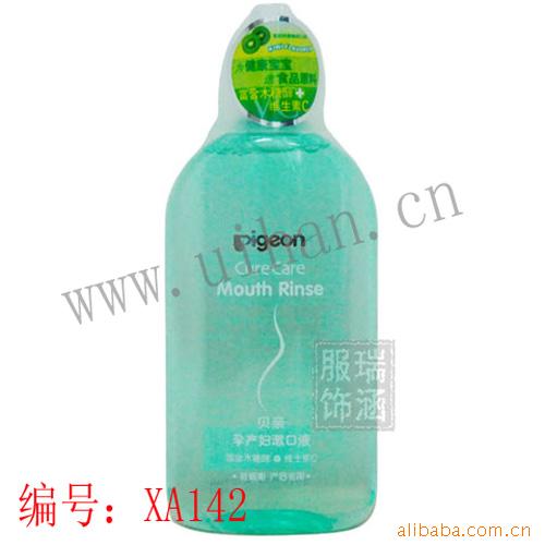 ײˮ300ML