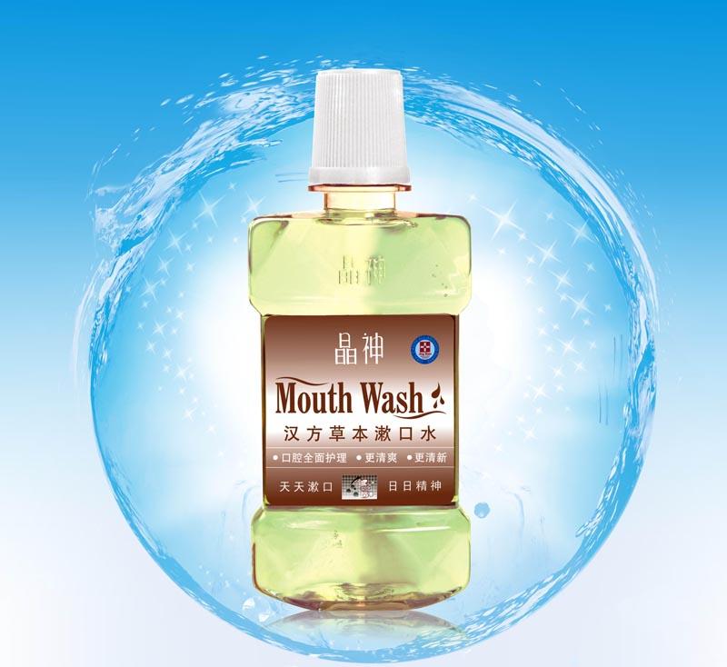 ݱˮ210ml