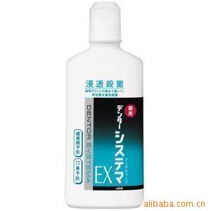 ԭװ-ձʨEXȫЧˮ450ml