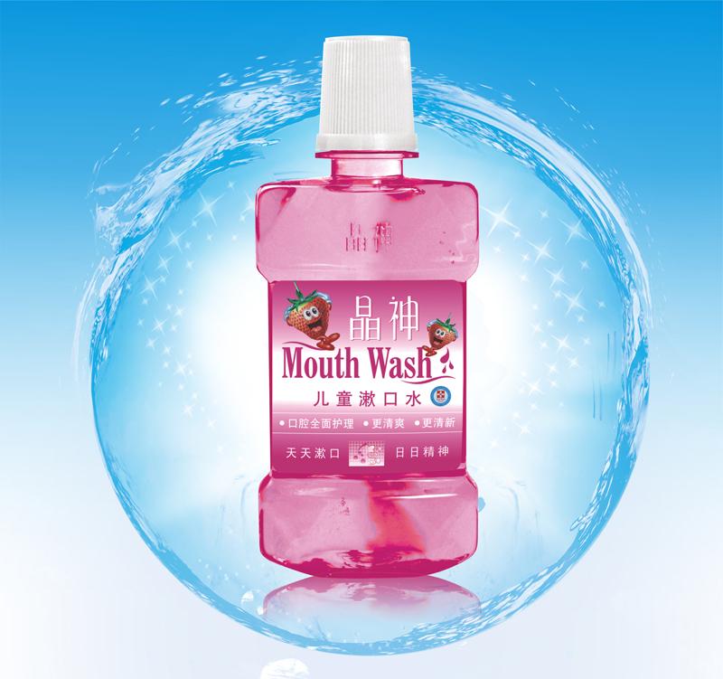 ͯˮ210ml