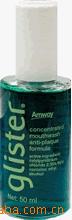 ݽ&reg;Ũˮ50ml