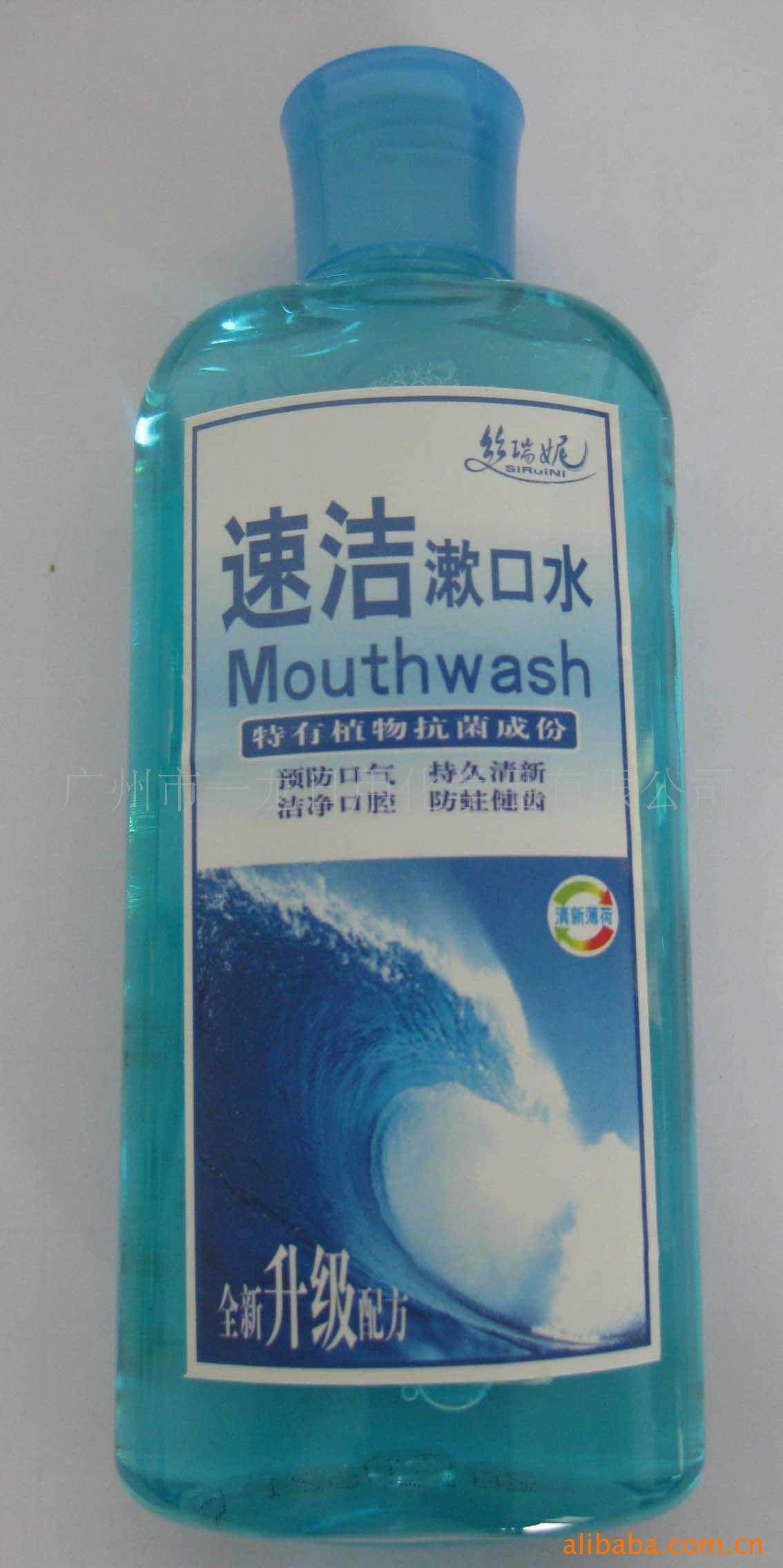 ؼ250MLˮ־ˮζ͵