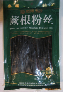 200gާ˿ز