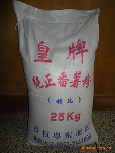 fعϵ(
