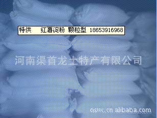 ͼ۴ۼһʮ