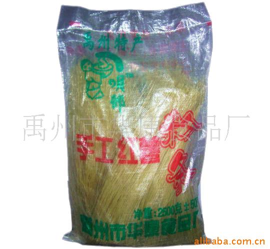 粉条,红薯粉条,粉丝,粉皮,红薯食品