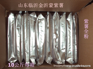 ȫƷʸں決ϵ80-100Ŀṩ̼