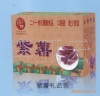 紫薯:甘薯是康平特产,皮薄,味甘甜,香软,有浓厚的乡土芳香