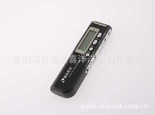 廪ͬ¼¼TF-A124GB