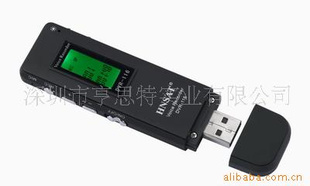 ¼USBֱ¼U¼