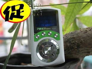 MP3P329MP32GB¼ʺ˻