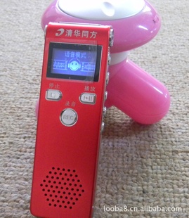 廪ͬ¼ʸԶ΢ͻ鳬