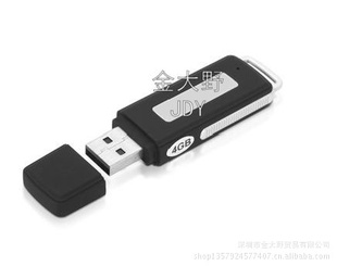 USB¼ụ4G¼ʣ΢͸¼ʣ¼15Сʱ