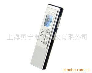 JXD8012G¼