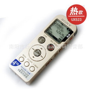 ¼ICD-UX523F4GUX513F½л