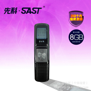 Ͷȿ¼T338G΢Զؽ