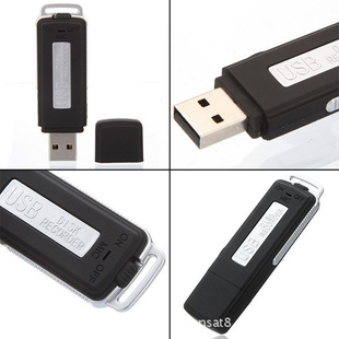 HNSATUR-08¼U4G70Сʱ¼