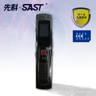 ȿ¼G30΢͸Զ4G