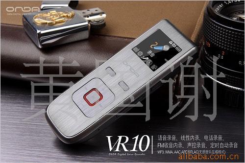 VR104GB