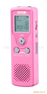 ֱANNܽ¼C2004GB