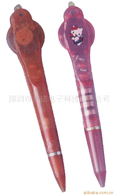塑胶录音笔,笔形录音器,20秒录音笔,语音笔(图)