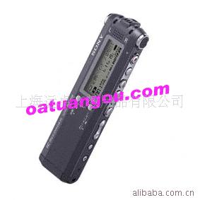 SX9004G¼