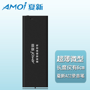 Amoi/¼A22(8G)΢͸彵ؼԶMP3