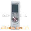 ¼R5510/2G