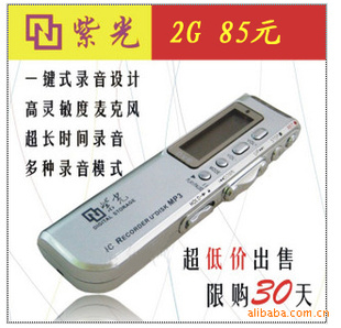 廪Ϲ¼v-p6102Gؼۼ¼¼
