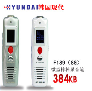 ִ¼F189(8G)Զ볬ؼ۸彵΢