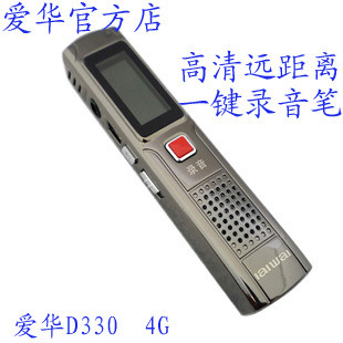 D3304G.8G.Զһ¼