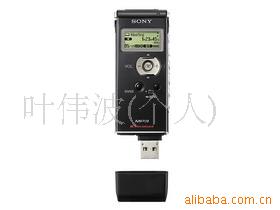 ؼUX91F(4GB)¼
