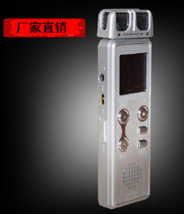 ֱ¼tf18嶨ʱԶFM