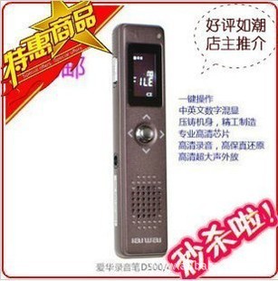 D500-4Gһ¼ĥɰС¼ʸ
