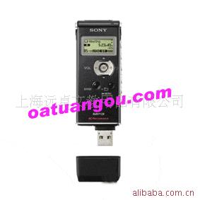 SONYUX914G¼